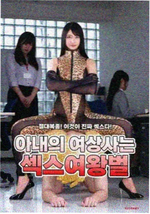 相关资讯配图：中型制作排片窗口期的选择